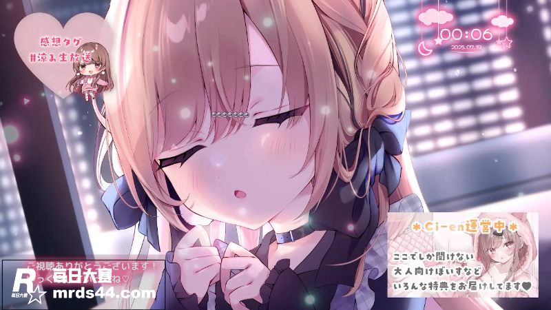 声控系列 日本ASM相关图片5