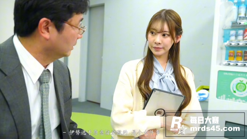 日本人气AV女优 枫相关图片1