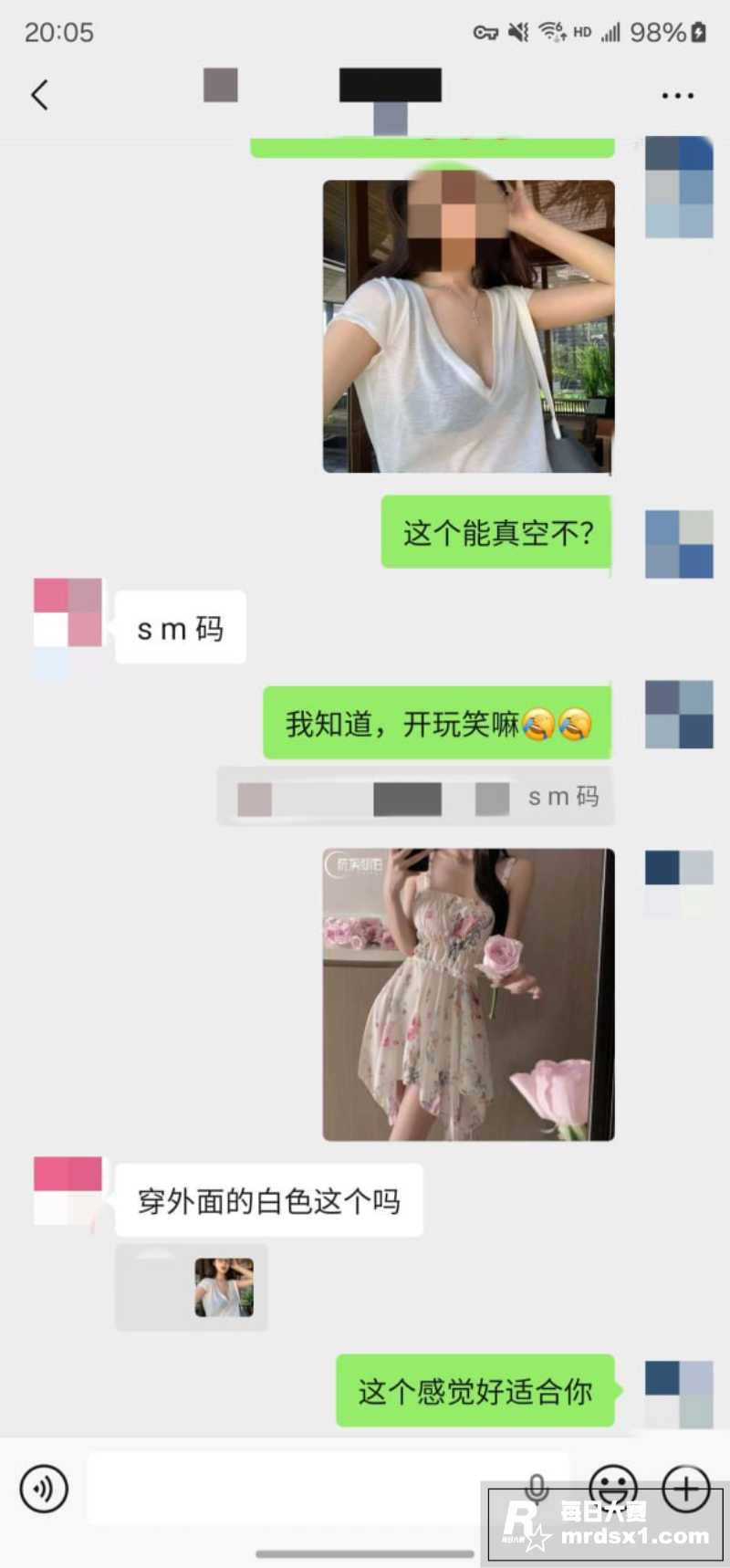老虎菜约拍独家新作 相关图片2