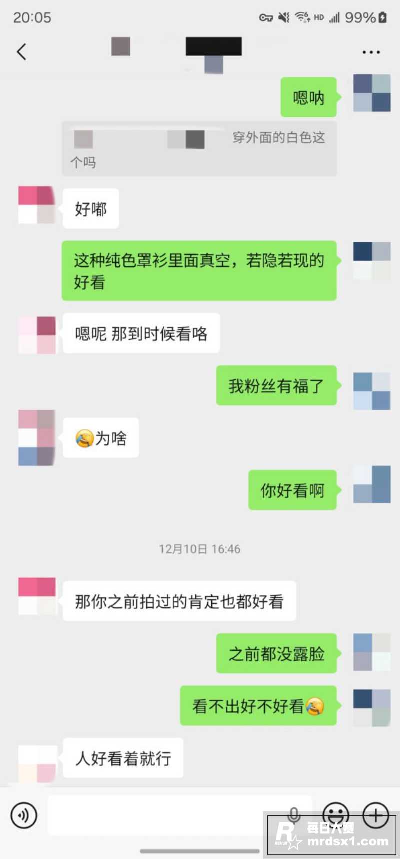 老虎菜约拍独家新作 相关图片3