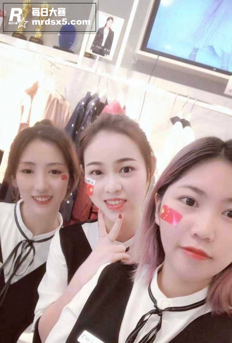 陕西某银行职员 张艳相关图片1