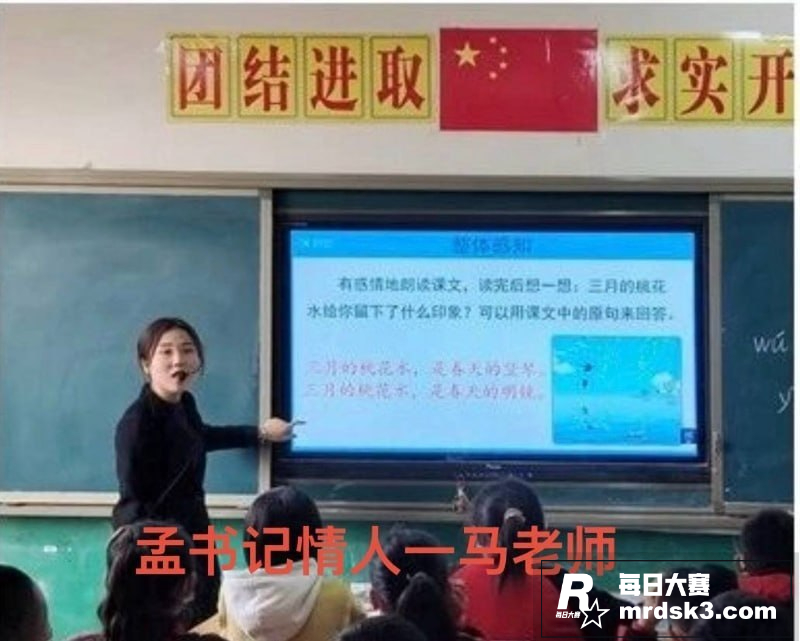 河北省邢台市常委会副相关图片6