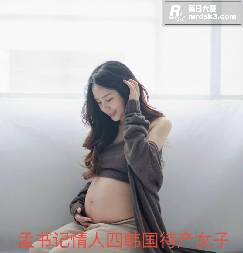 河北省邢台市常委会副相关图片8