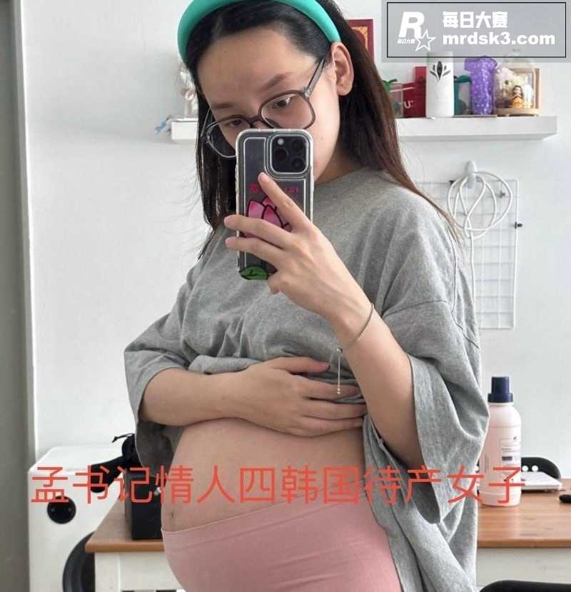 河北省邢台市常委会副相关图片9