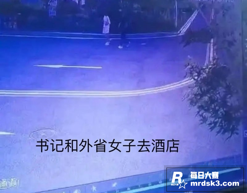 河北省邢台市常委会副相关图片12