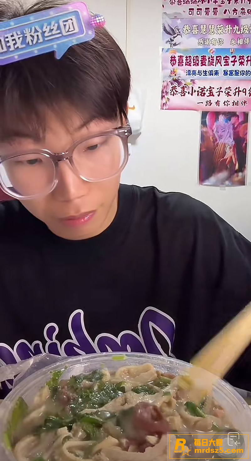 河南开封万岁山 网红相关图片9