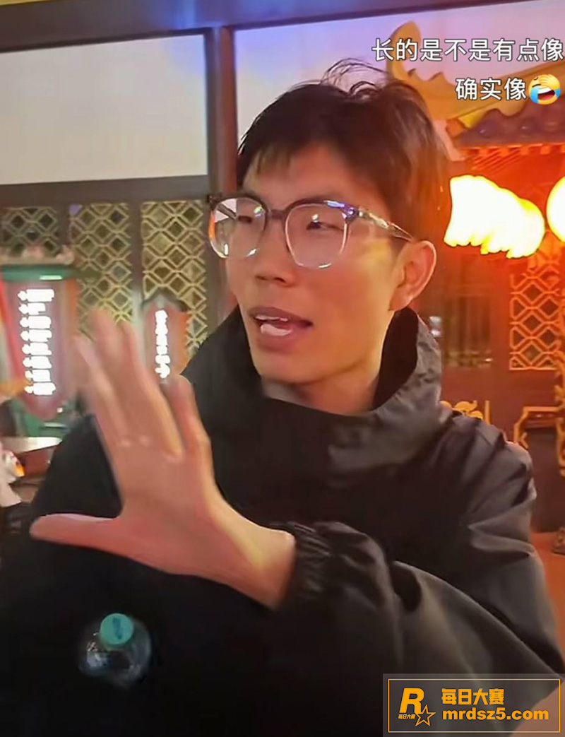 河南开封万岁山 网红相关图片12