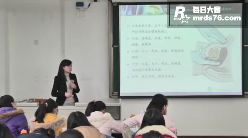 华西医学中心公开课程相关图片1