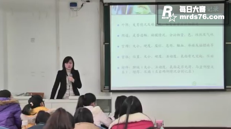 华西医学中心公开课程相关图片2