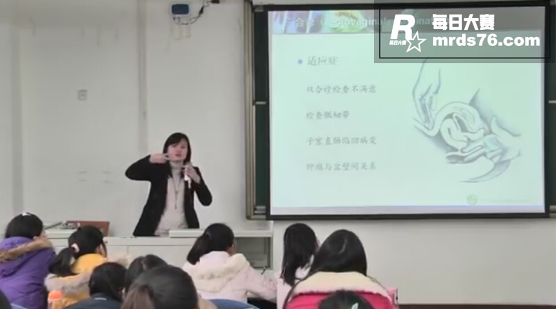 华西医学中心公开课程相关图片3
