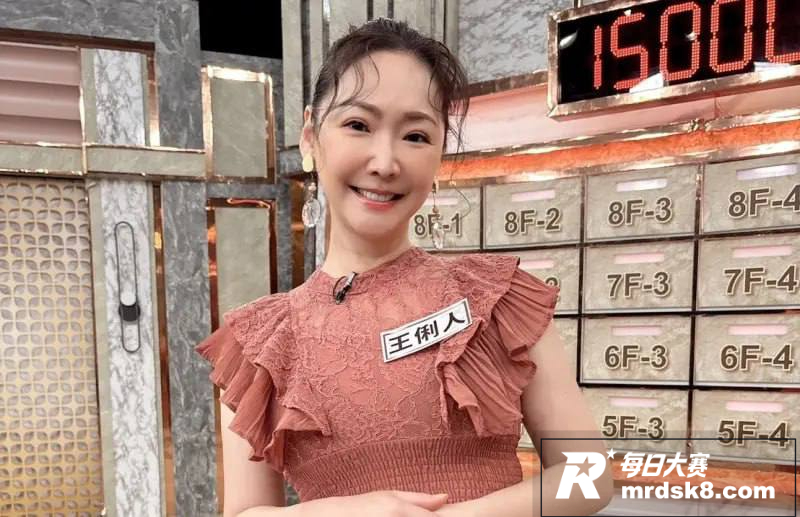 台湾知名女演员 王俐相关图片3