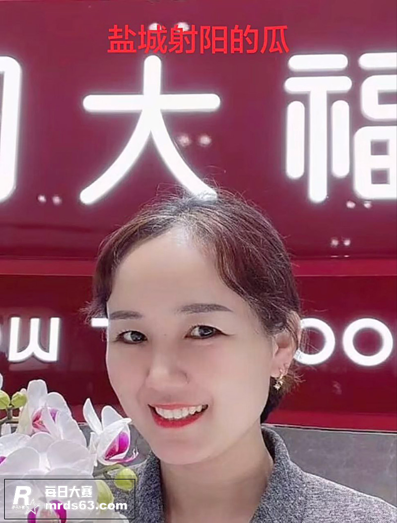 抖音热瓜！盐城射阳周相关图片2