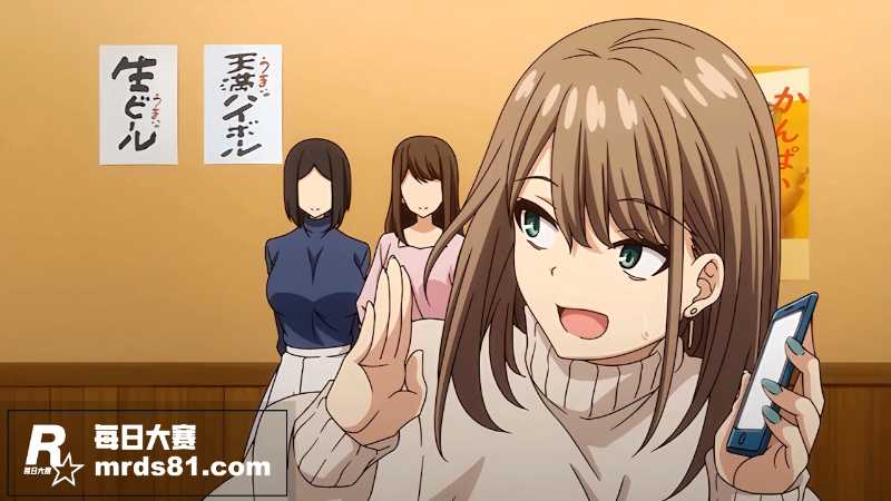 日本成人动漫 满足地相关图片1