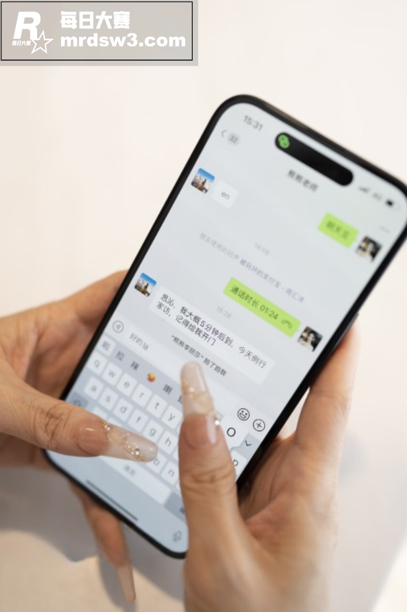 秀人网顶级身材女神 相关图片1