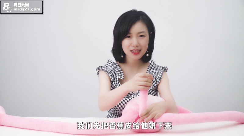性爱大师提升营第十章相关图片3