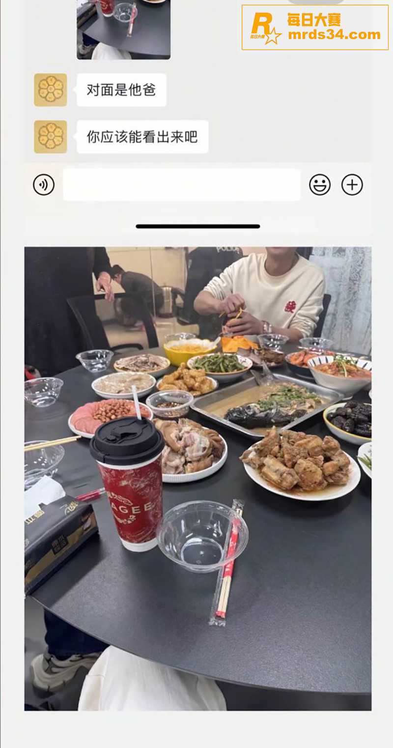 抖音千万粉丝网红 田相关图片29
