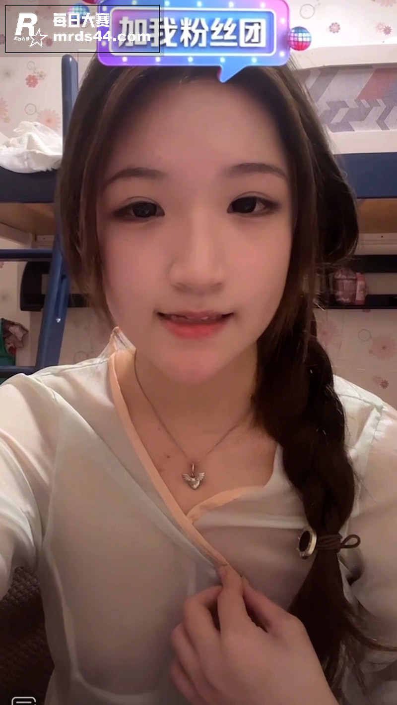 抖音快手主播露点合集相关图片4