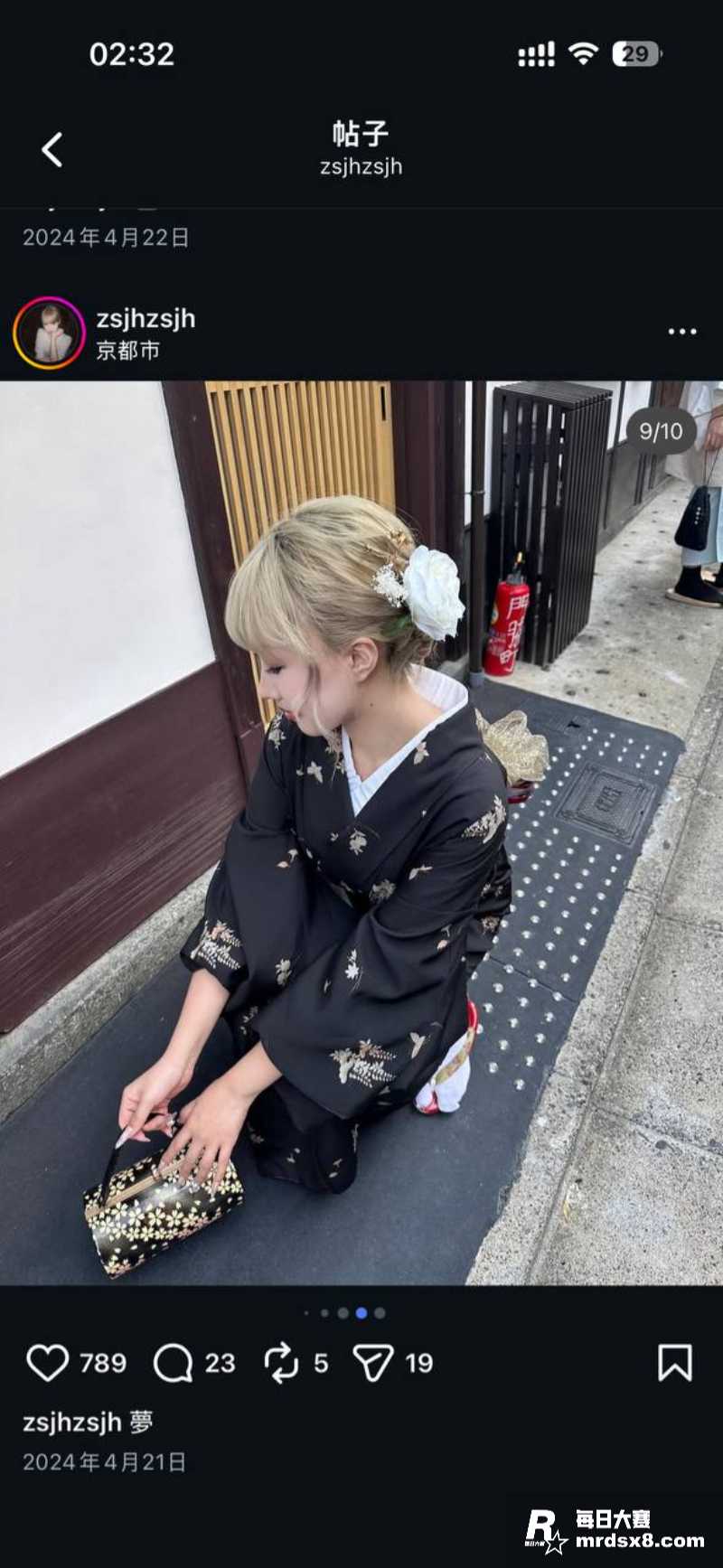 艺术女神的反差 中国相关图片1