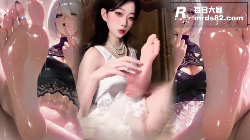 迷幻RUSH寸止挑战相关图片4