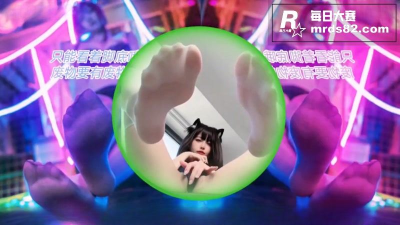 迷幻RUSH寸止挑战相关图片5