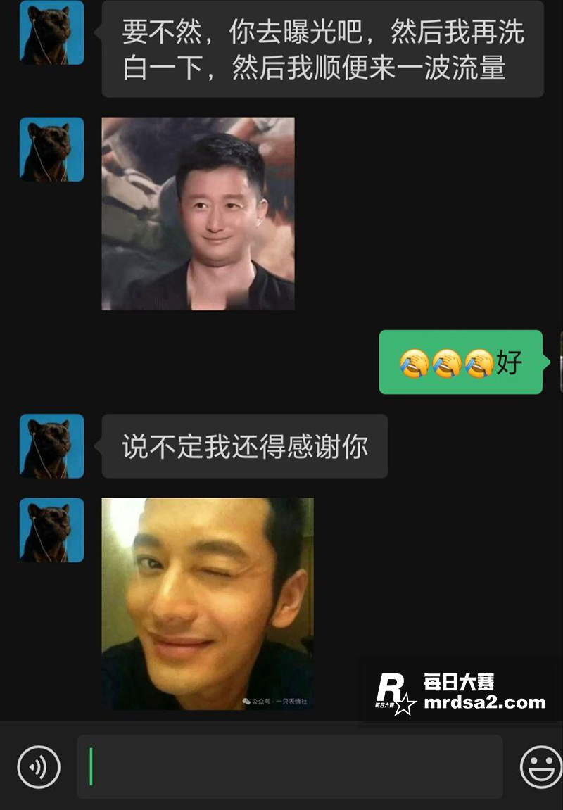 广东普宁05年极品健相关图片5