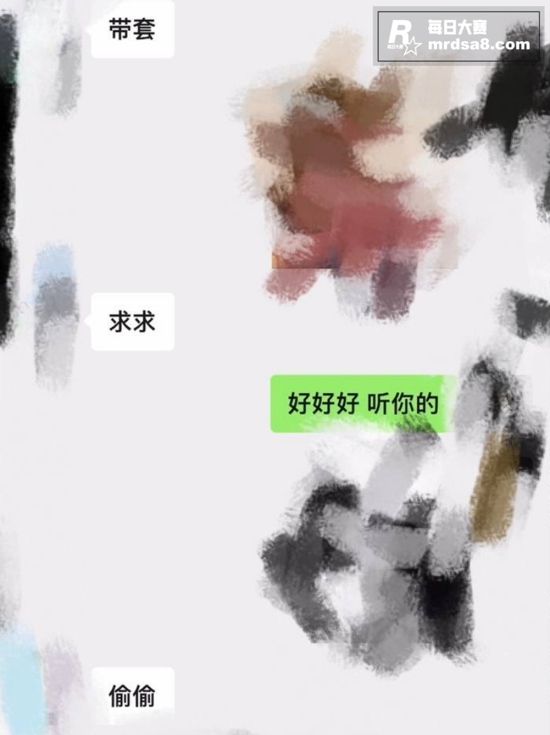广东中山极品骚妹 张相关图片1