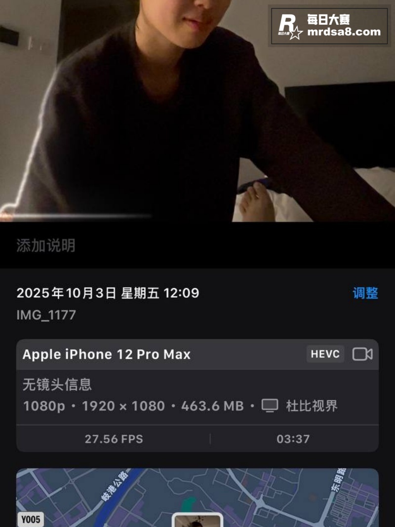 广东中山极品骚妹 张相关图片3