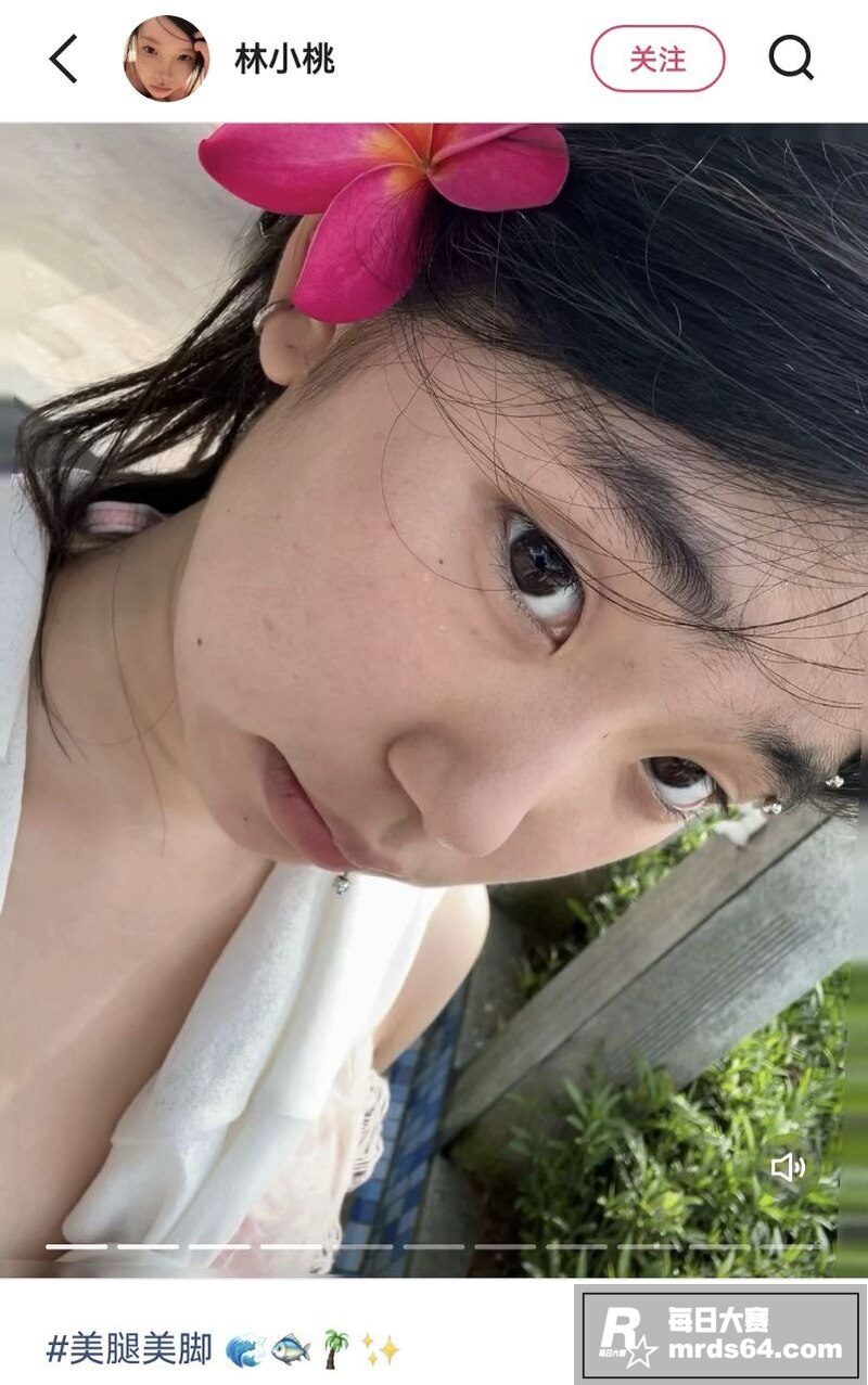 快手广东网红 林小桃相关图片3