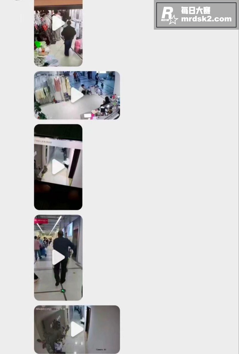 杭州四季青老板娘二姐相关图片6