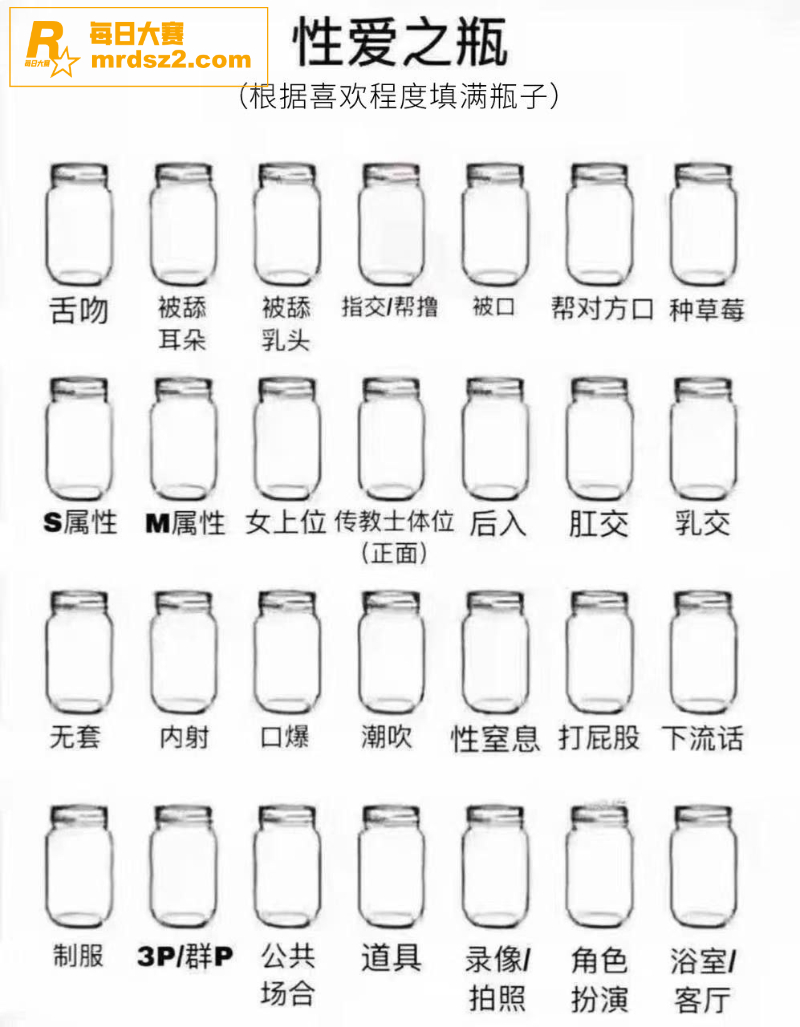 偷拍高铁气质御姐 玩相关图片1