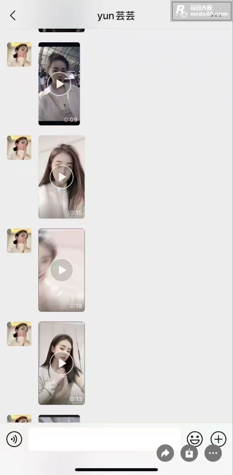 全网都在找的热瓜 辽相关图片8