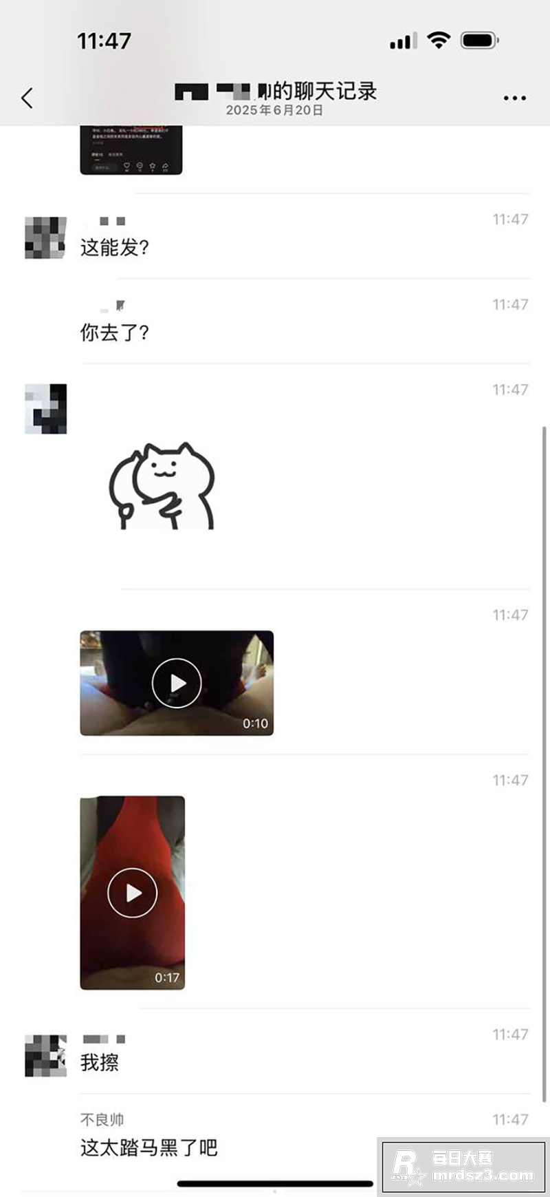 瓜友分享 潮州体育馆相关图片2
