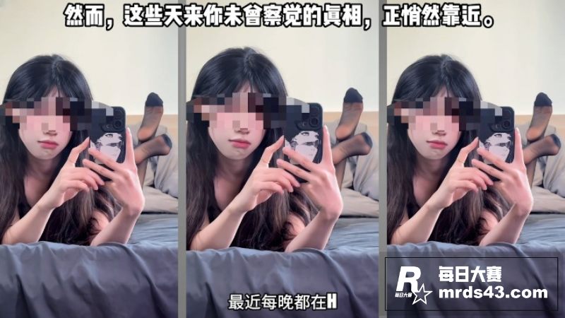 香港顶级网黄 玩偶姐相关图片2
