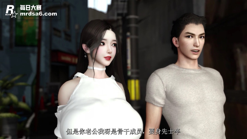 国产3D动漫 Mad相关图片4