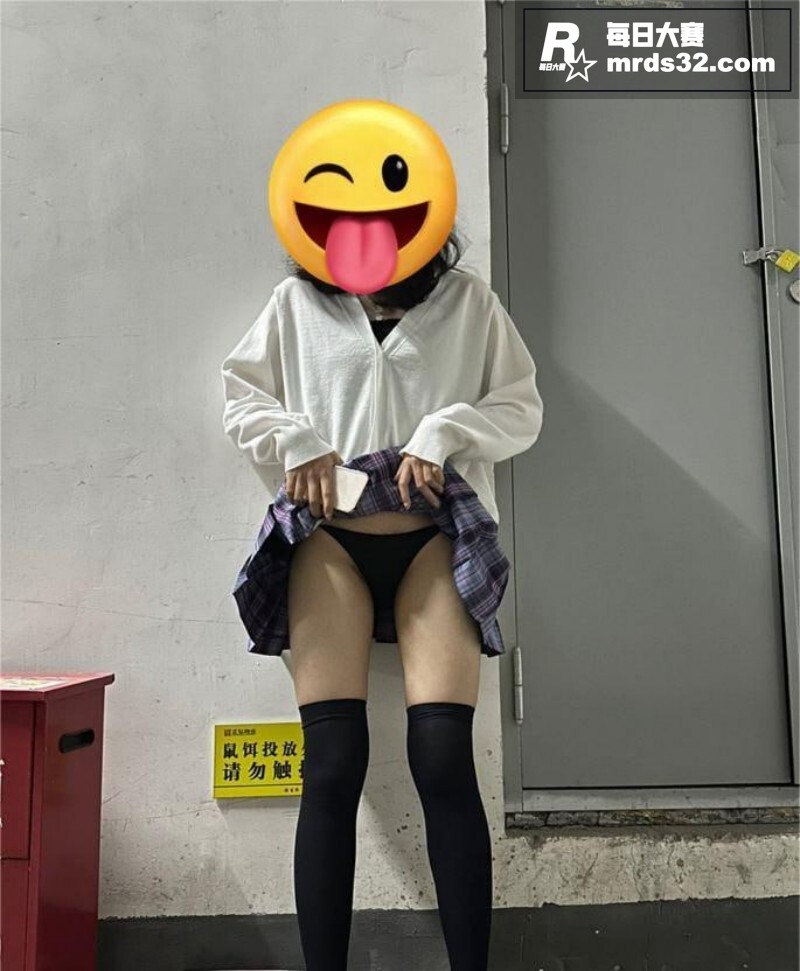 中山电科大财务管理三相关图片3