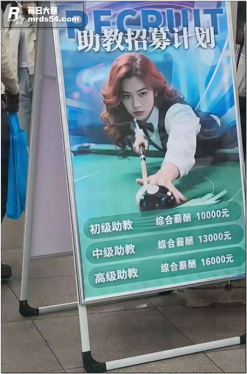 最新大瓜！南昌大学现相关图片2