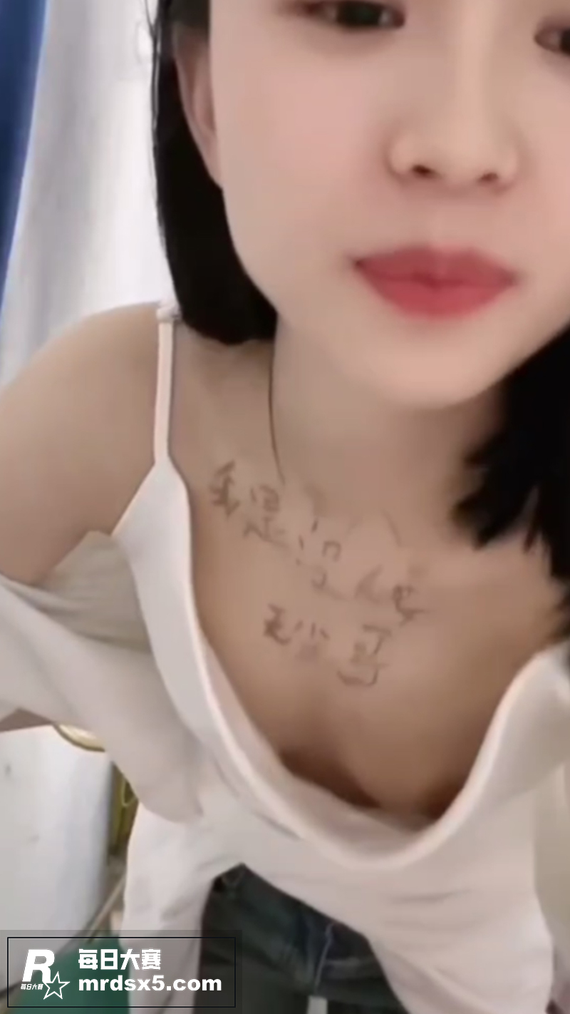 全网美女直播露点福利相关图片13