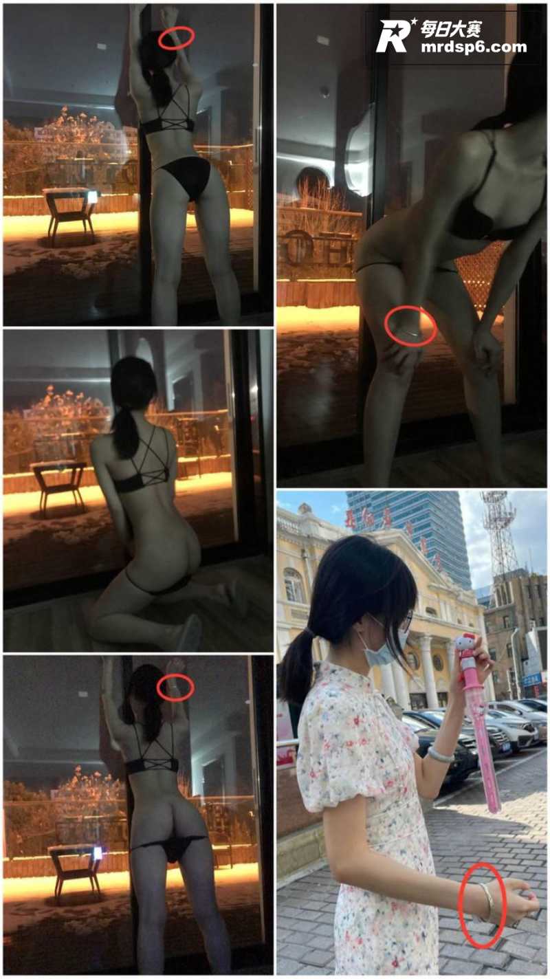 哈医大极品校花 宦雅相关图片13