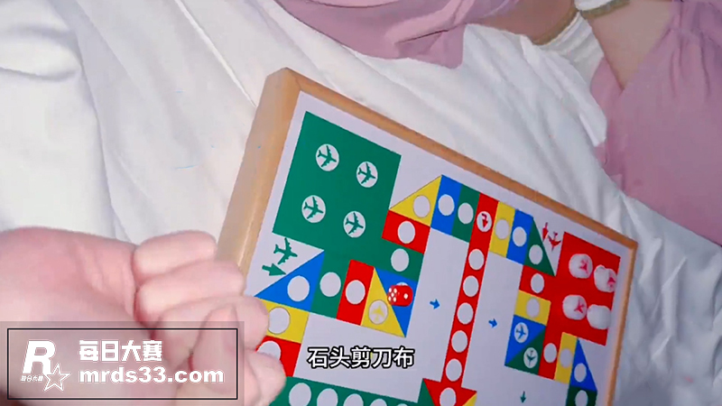 海角社区 意淫自己的相关图片2