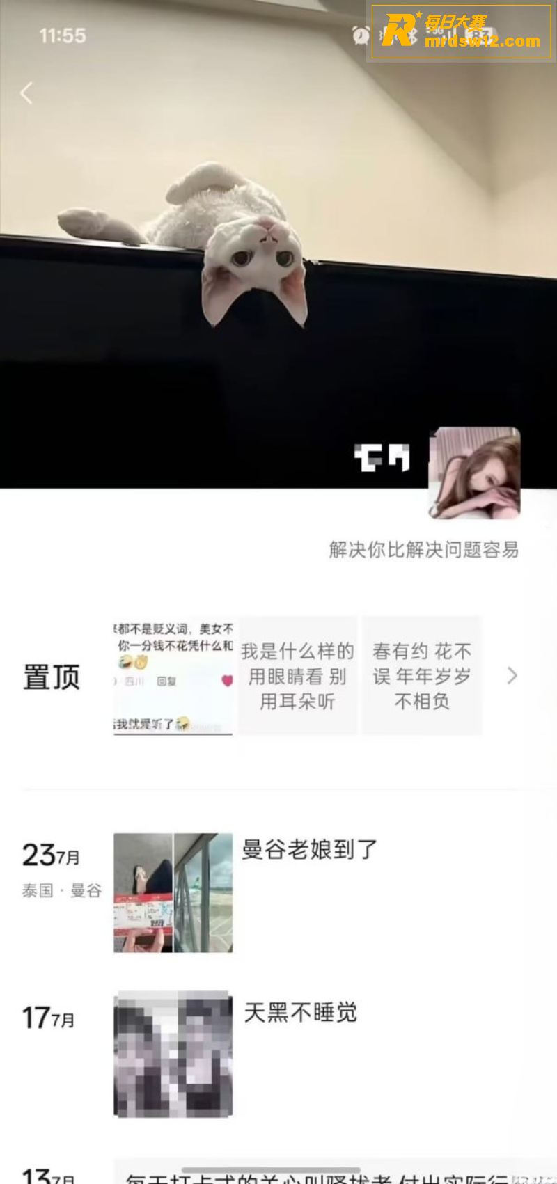 东南亚真实视频泄密第相关图片3