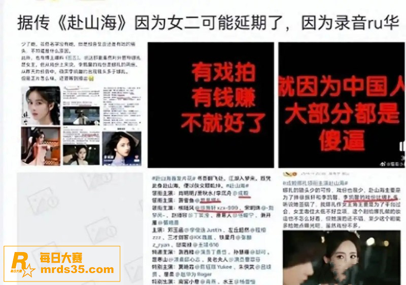 新加坡艺人李凯馨&q相关图片1