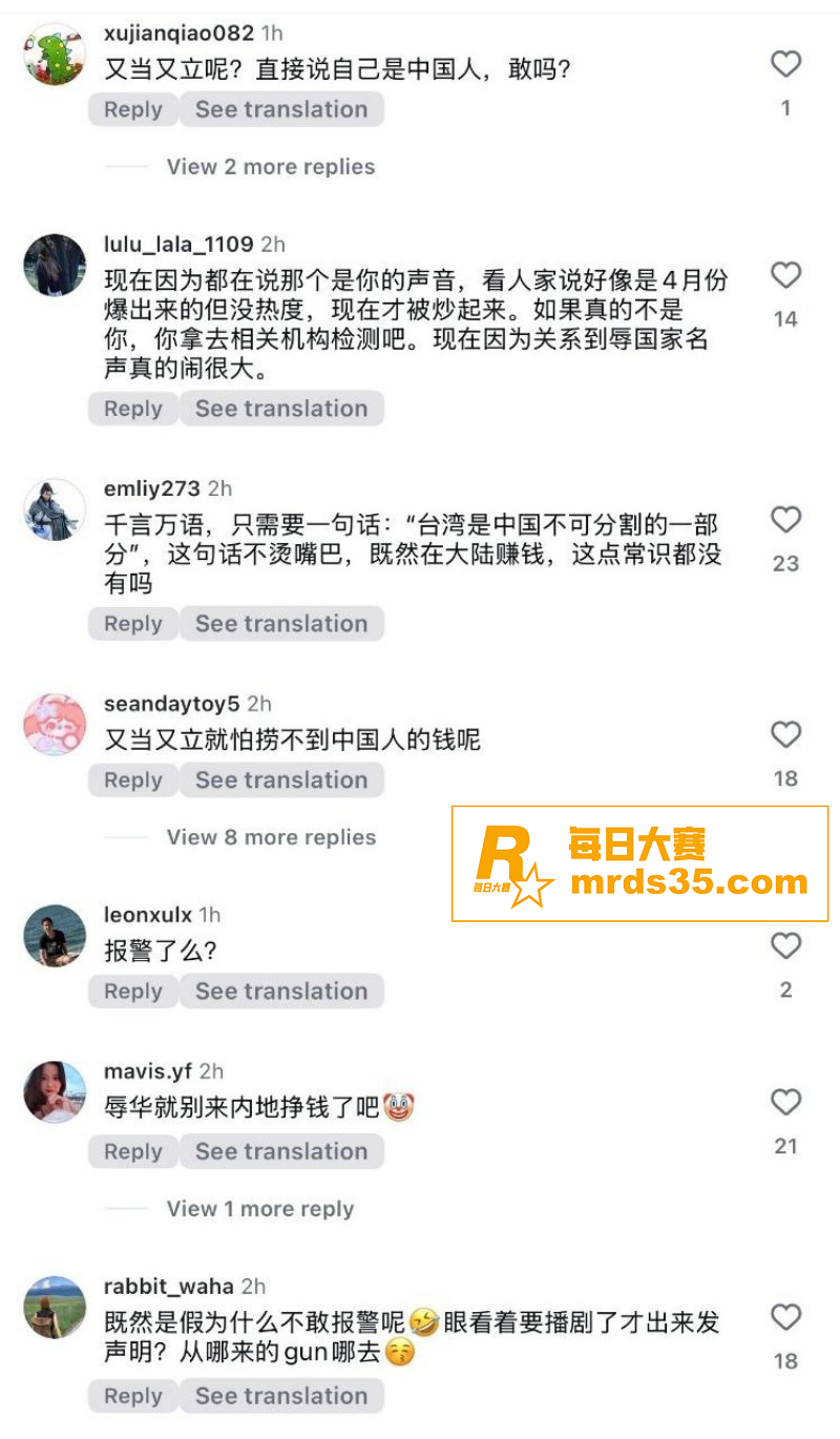 新加坡艺人李凯馨&q相关图片4