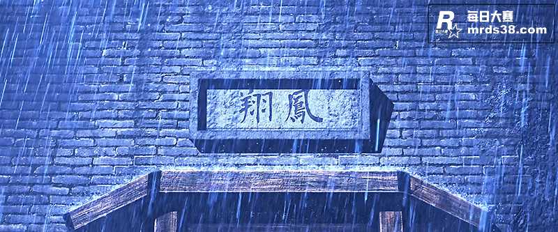 热播国漫系列 「 画相关图片1