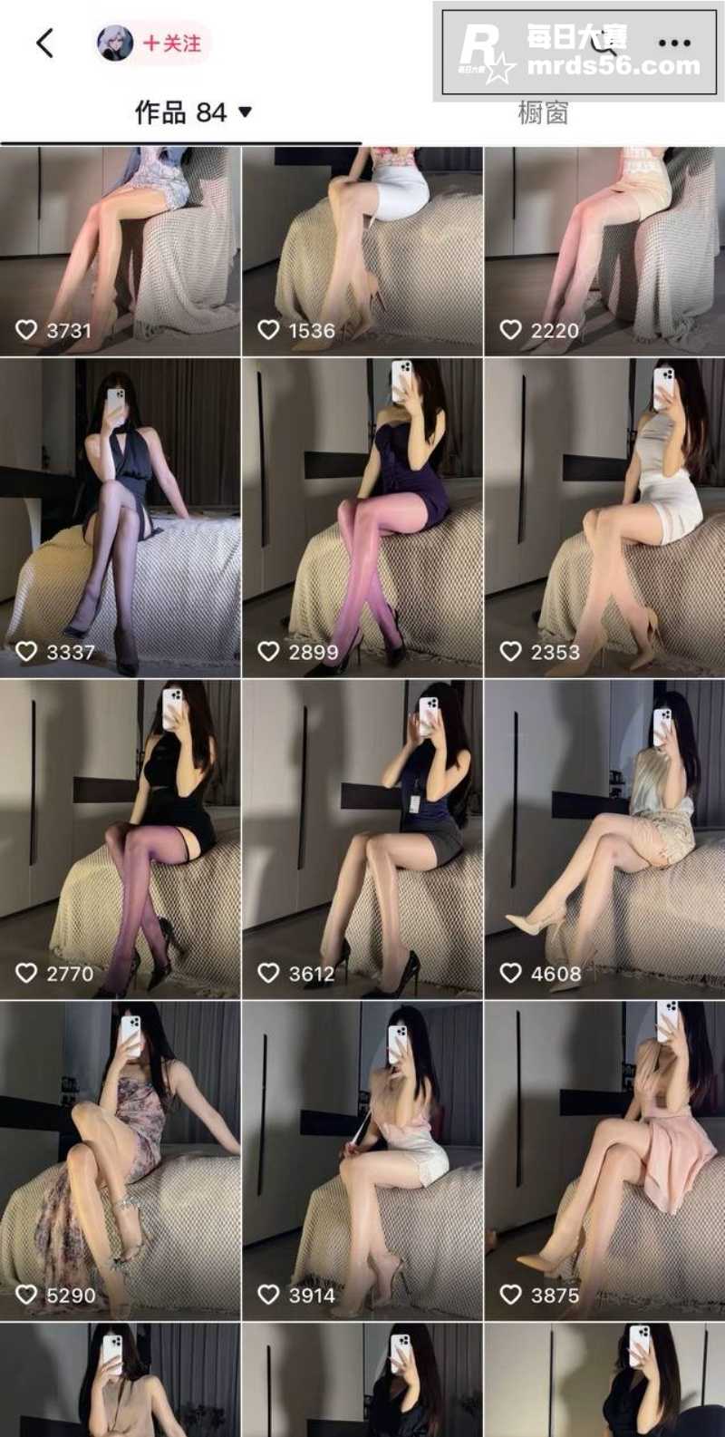抖音极品御姐网红 一相关图片3