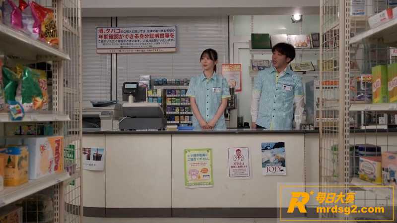 日本高颜值女优 葵伊相关图片2