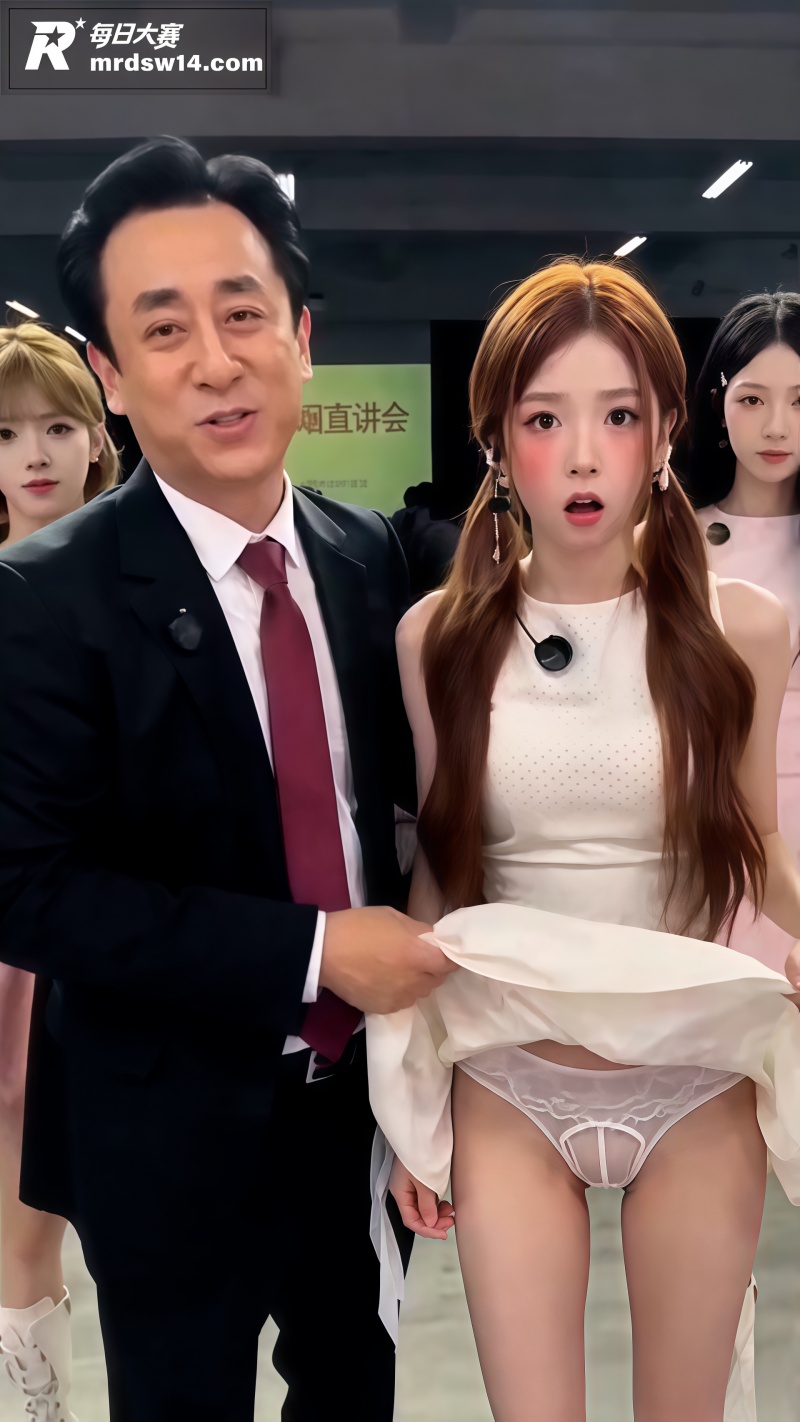 AI短剧 许家印的监相关图片5