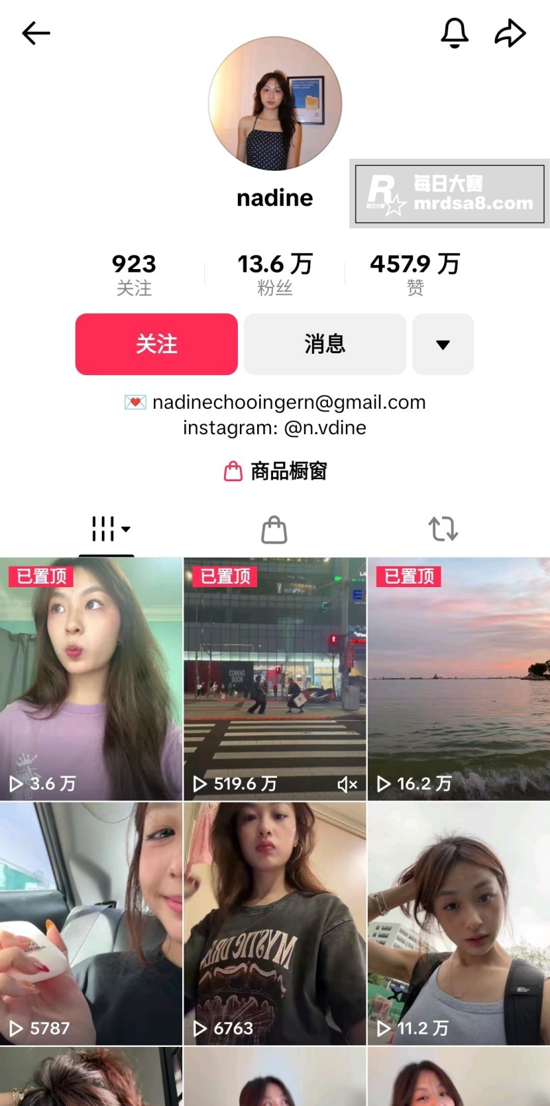 新加坡国际版抖音网红相关图片1