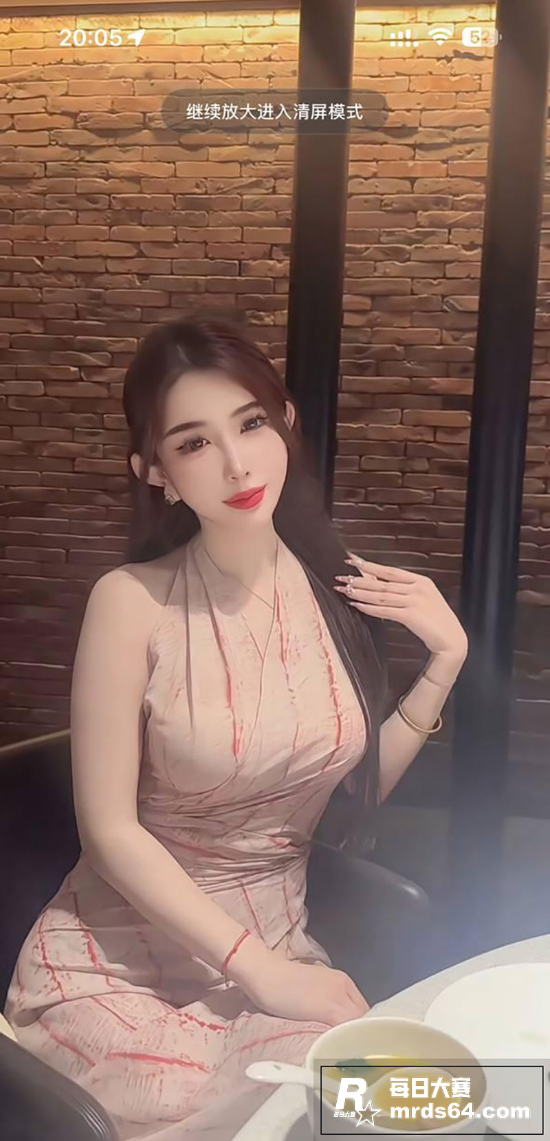 抖音小网红 表姐 福相关图片5