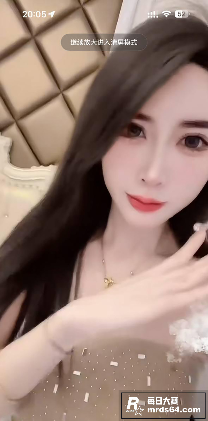 抖音小网红 表姐 福相关图片9