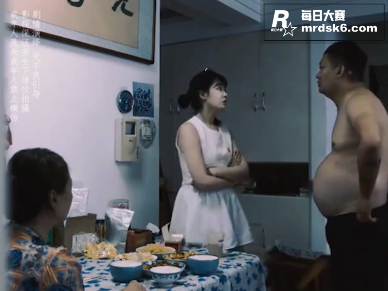 抖音爆火短剧 一念之相关图片8